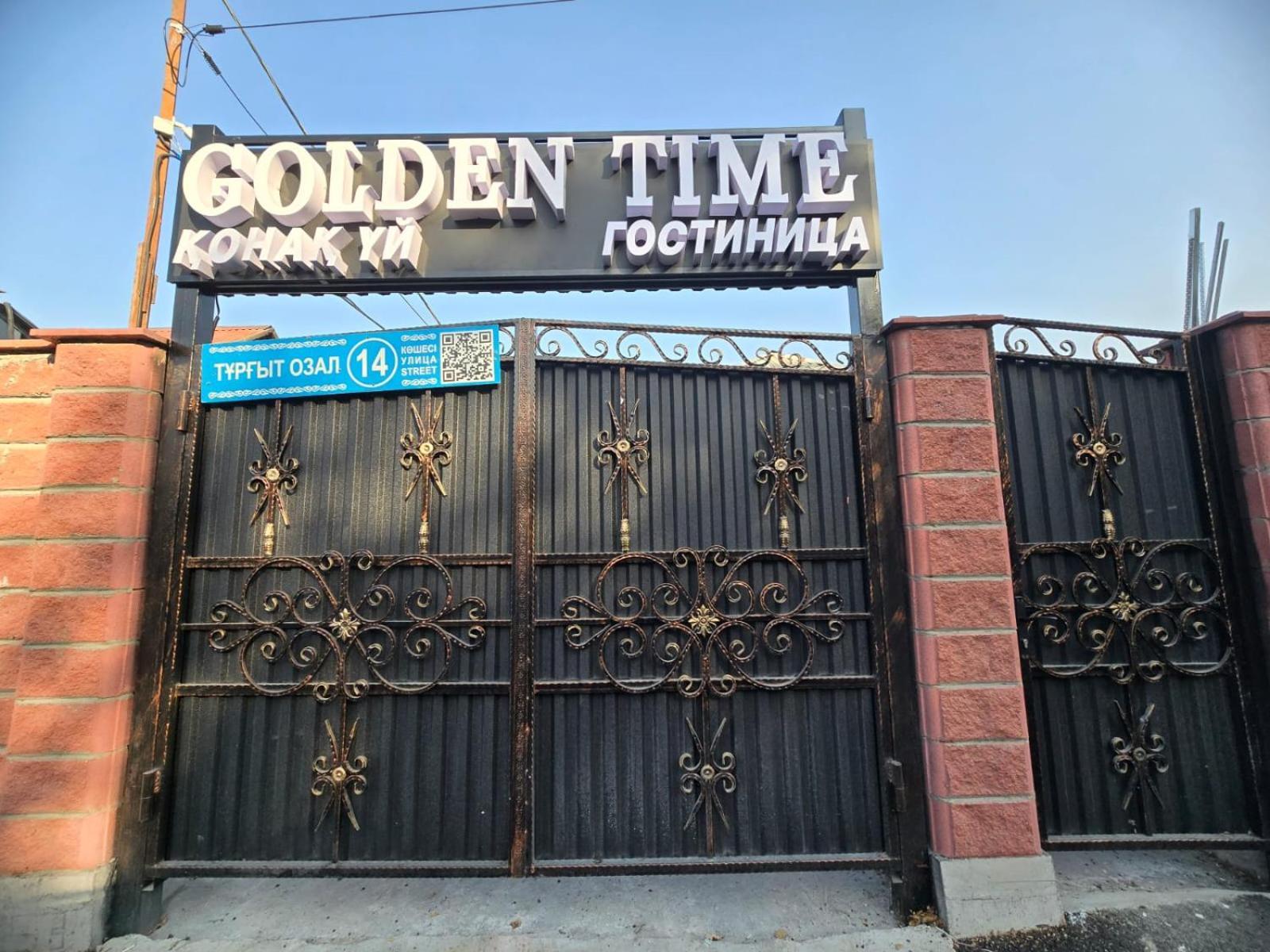 Golden Time Otel Almatı Dış mekan fotoğraf